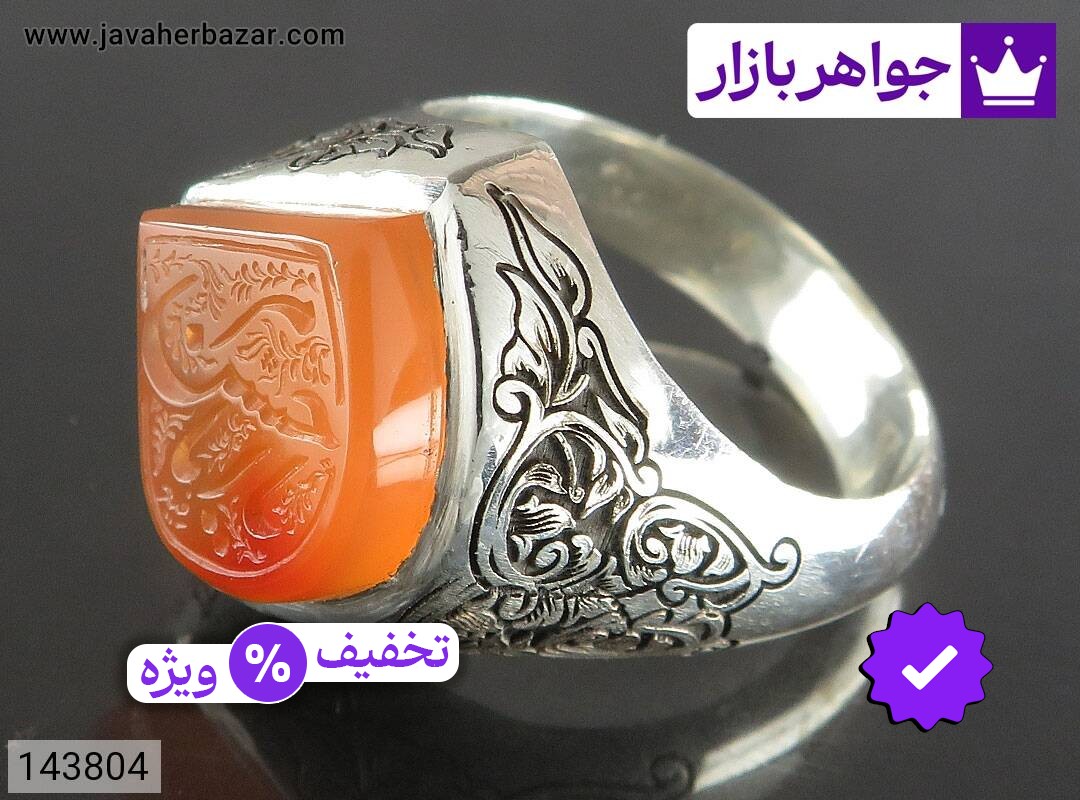 انگشتر نقره عقیق یمنی نارنجی مردانه دست ساز [یا امام حسن]